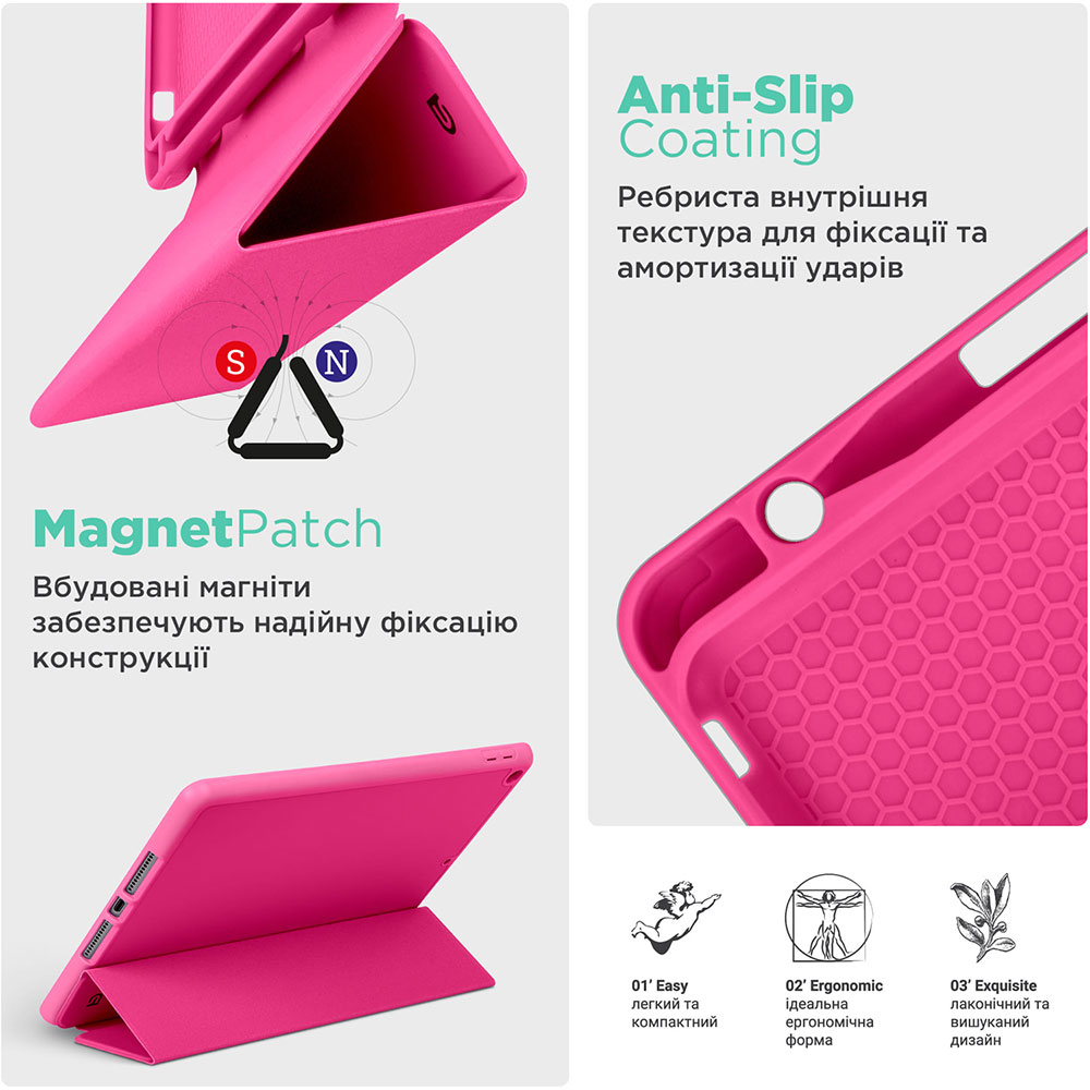 Фото Чехол ArmorStandart Smart Fold Pen для Apple iPad Air 11 (2024) Rose Red (ARM78122)