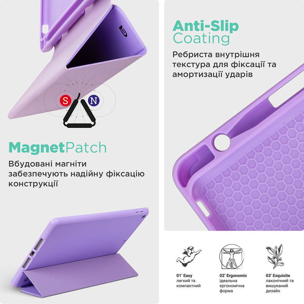 Фото Чехол ArmorStandart Smart Fold Pen для Apple iPad Air 13 (2024) Light Purple (ARM78136)