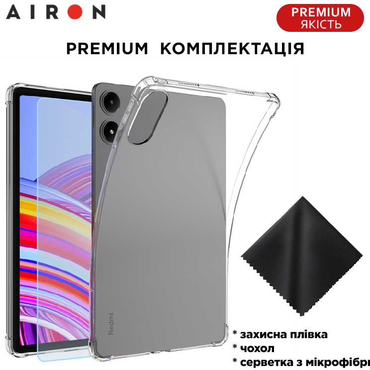 Чохол AIRON Xiaomi Redmi Pad Pro/Xiaomi Poco Pad 12.1" прозорий (4822352781141) Сумісність за брендом Poco