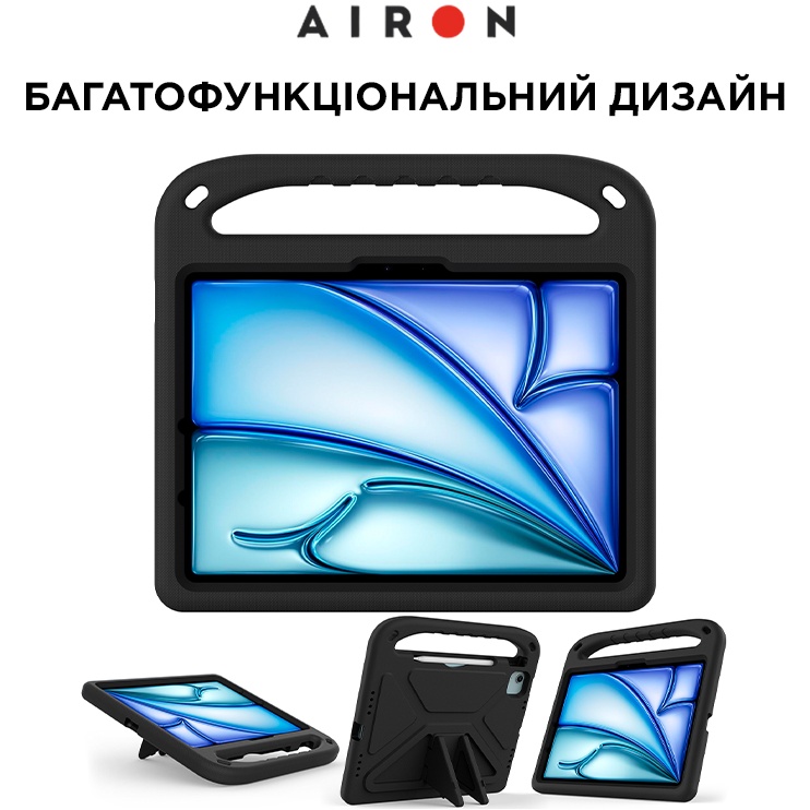 Фото Чехол AIRON EVA Premium для iPad Pro 11/Air 11 2024 черный (4822352781124)