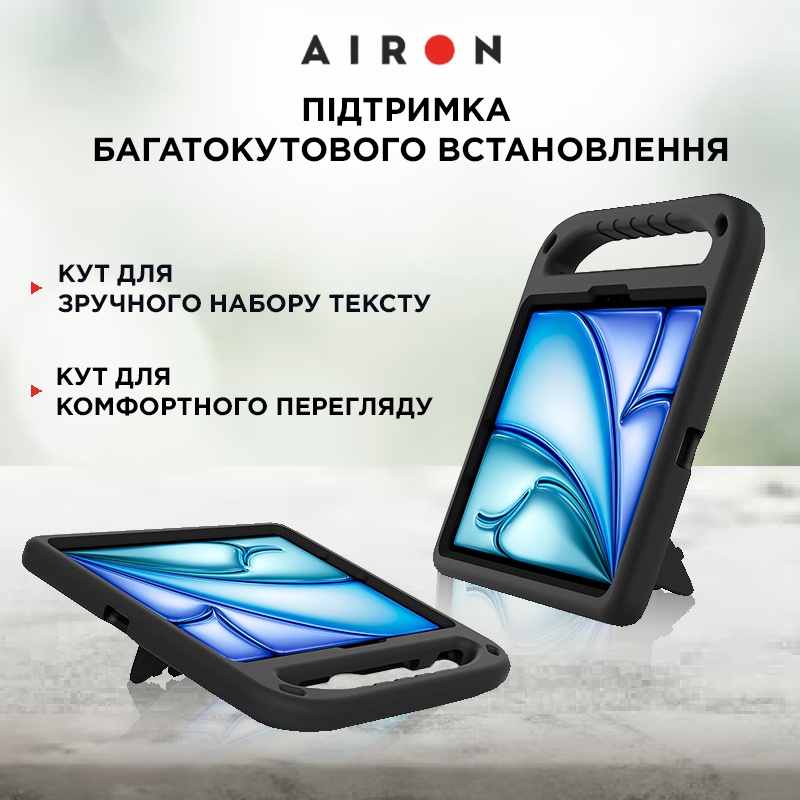 Чехол AIRON EVA Premium для iPad Pro 11/Air 11 2024 черный (4822352781124) Материал искусственная кожа