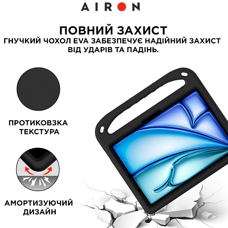 Чехол AIRON EVA Premium для iPad Pro 11/Air 11 2024 черный (4822352781124) Совместимость по модели Apple iPad Pro 11" (7 Gen)