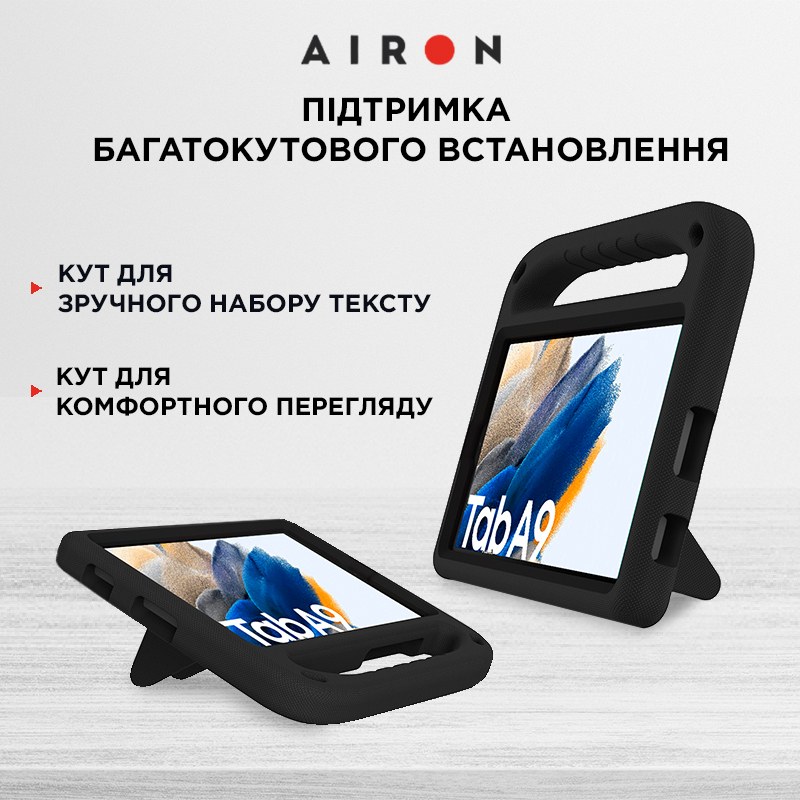 Чохол AIRON EVA Premium для Samsung Galaxy Tab A9 2023 чорний (4822352781126) Особливості трансформується в підставку