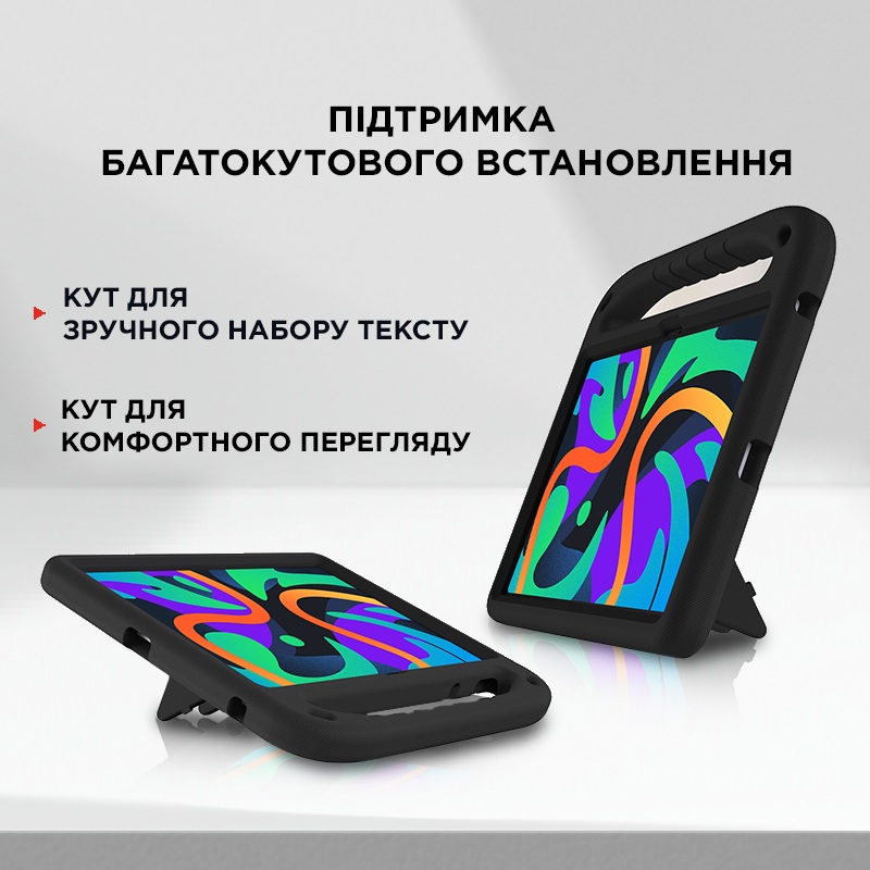 Чехол AIRON EVA Premium для Lenovo Tab M11 2024/Xiaoxin Pad 2024 черный (4822352781127) Материал пена EVA