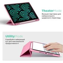 Чехол ARMORSTANDART Smart Fold Pen для Apple iPad Pro 11 (2024) Pink (ARM78130)