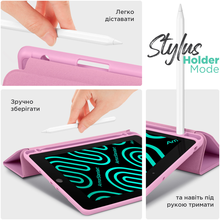 Чохол ARMORSTANDART Smart Fold Pen для Apple iPad Pro 11 (2024) Pink (ARM78130)