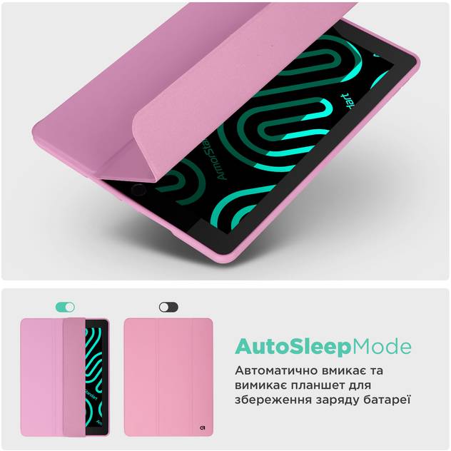 Зовнішній вигляд Чохол ARMORSTANDART Smart Fold Pen для Apple iPad Pro 11 (2024) Pink (ARM78130)