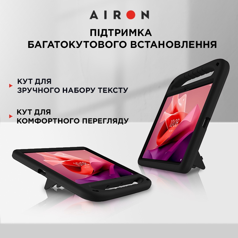 Чехол AIRON EVA Premium для Lenovo Tab P12 12.7 черный (4822352781132) Особенности трансформируется в подставку