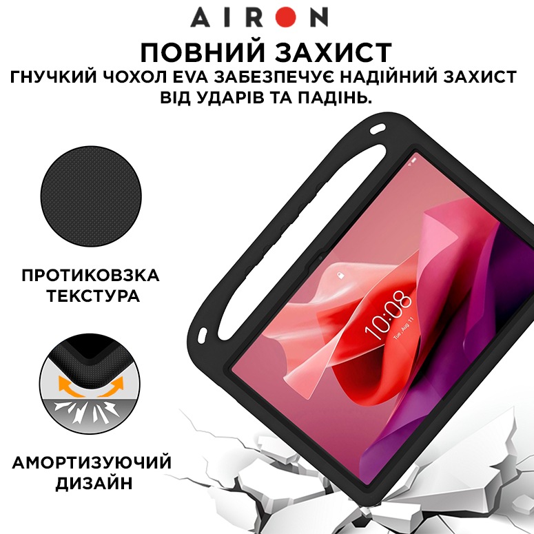 Чехол AIRON EVA Premium для Lenovo Tab P12 12.7 черный (4822352781132) Совместимость по модели Lenovo Tab P12