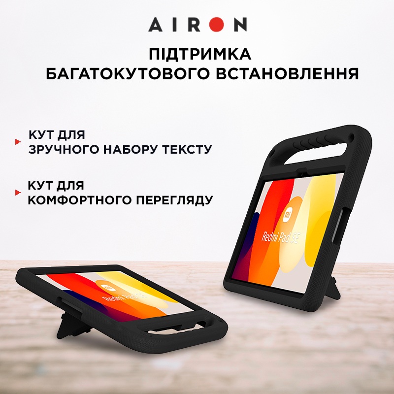 Чохол AIRON EVA Premium для Xiaomi Redmi Pad SE 11" 2023 чорний (4822352781133) Особливості трансформується в підставку