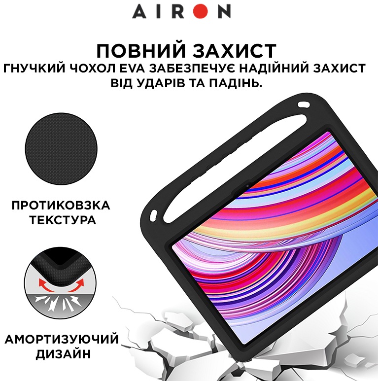 Чохол AIRON EVA Premium для Xiaomi Redmi Pad Pro/Poco Pad 12.1" чорний (4822352781134) Сумісність за брендом Xiaomi