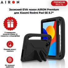 Чохол AIRON EVA Premium для Xiaomi Redmi Pad SE 8.7" чорний (4822352781135)