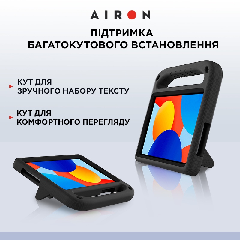 Чохол AIRON EVA Premium для Xiaomi Redmi Pad SE 8.7" чорний (4822352781135) Особливості протиударний