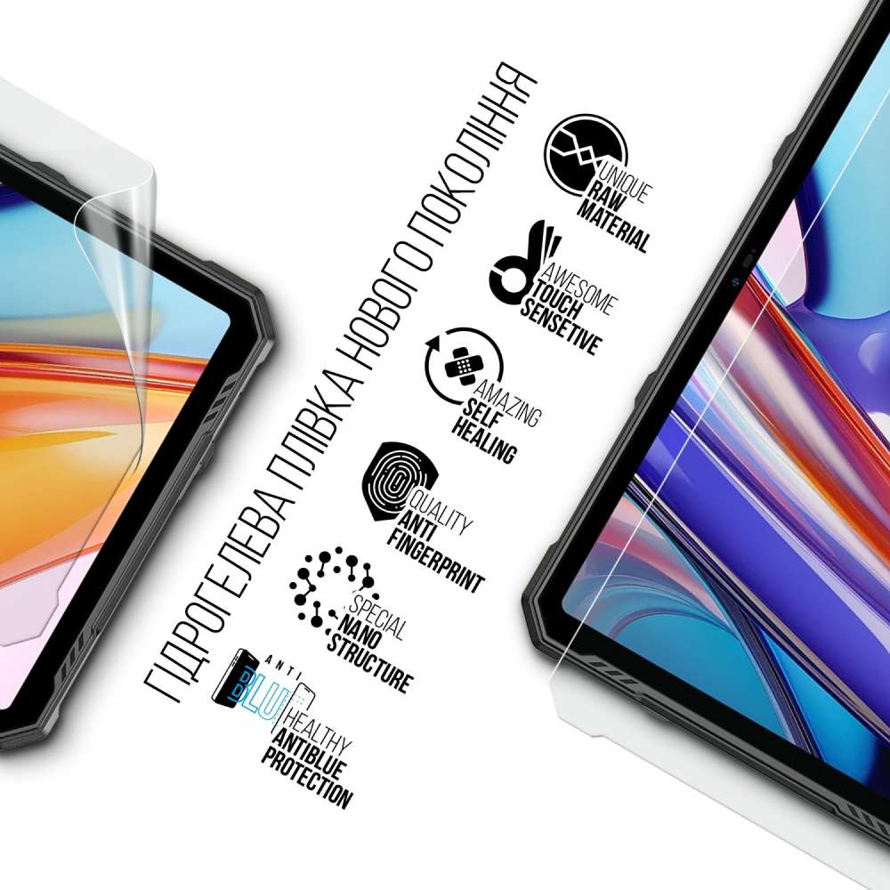 Гідрогелева плівка ArmorStandart Anti-Blue для Ulefone Armor Pad 3 Pro 4G (ARM80221) Сумісність за брендом Ulefone