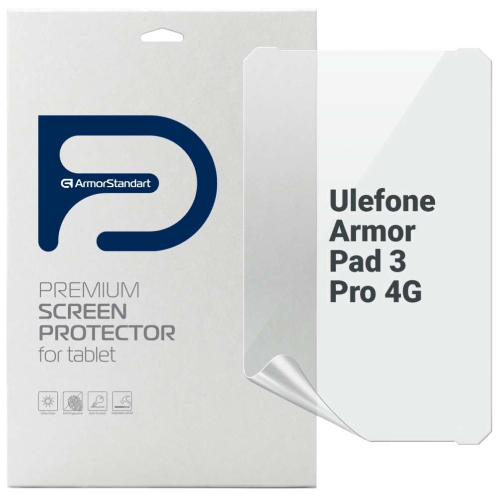 Гідрогелева плівка ArmorStandart Anti-Blue для Ulefone Armor Pad 3 Pro 4G (ARM80221)