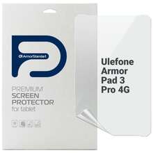 Гидрогелевая пленка ArmorStandart Anti-Blue для Ulefone Armor Pad 3 Pro 4G (ARM80221)