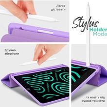 Чохол ARMORSTANDART Smart Fold Pen для Apple iPad Air 11 (2024) Light Purple (ARM78119)