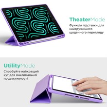 Чохол ARMORSTANDART Smart Fold Pen для Apple iPad Air 11 (2024) Light Purple (ARM78119)