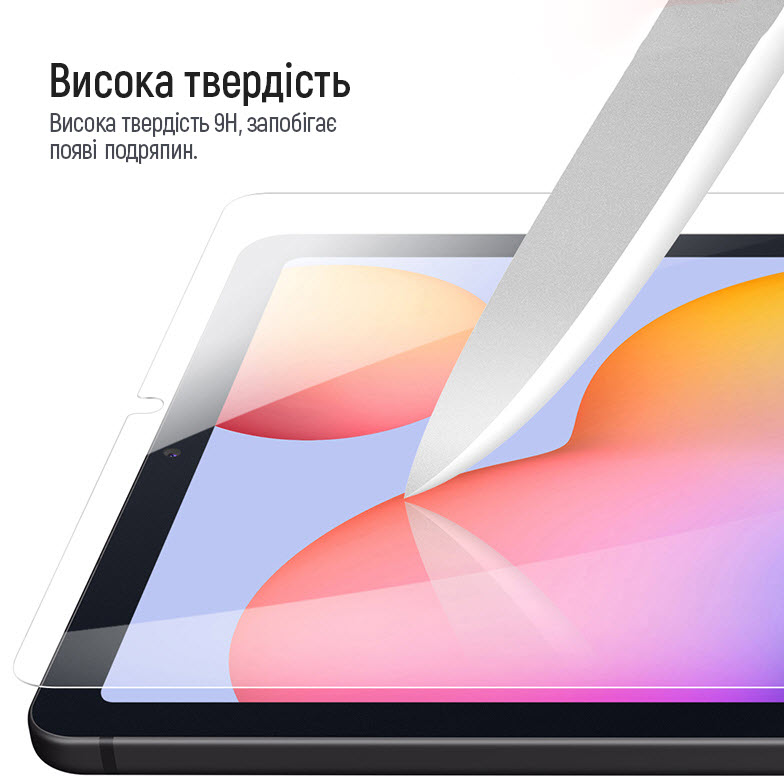 Защитное стекло COLORWAY для Lenovo Tab K11 Plus 9H (CW-GTLTK11P) Совместимость по бренду Lenovo