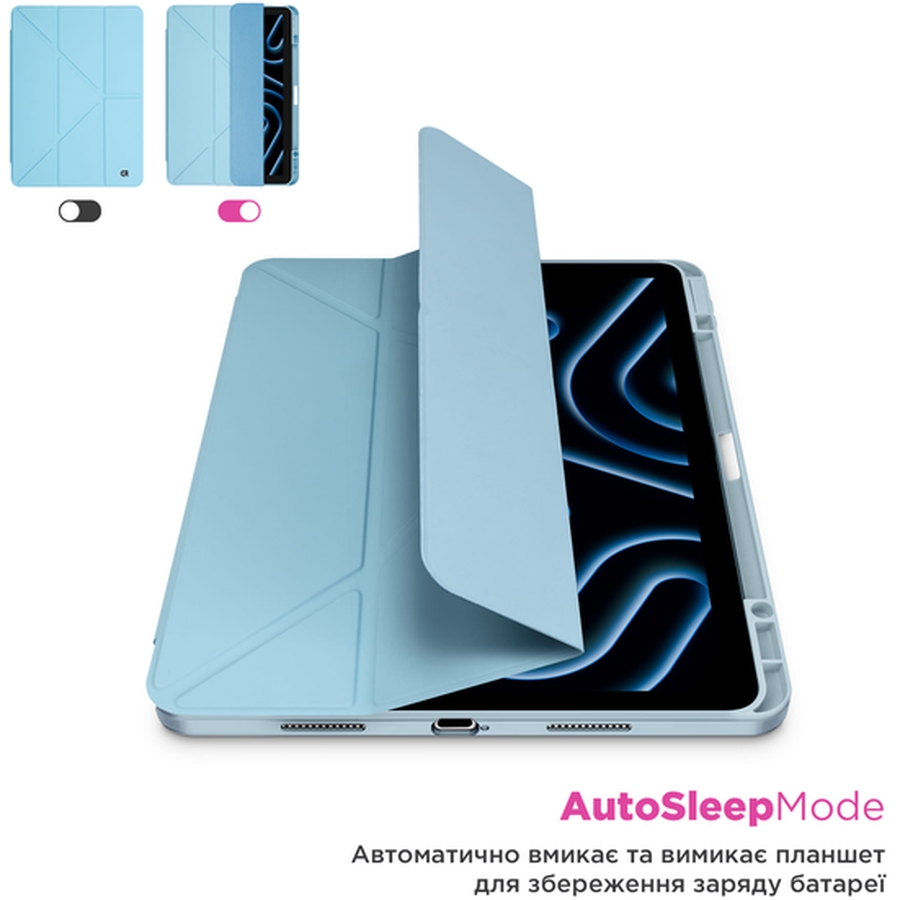 Чехол ARMORSTANDART Y-Type PEN для iPad 10.9 2024/2022 Blue (ARM77501) Особенности держатель для стилуса