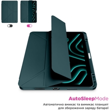 Чехол ARMORSTANDART Y-Type PEN для iPad 10.9 2024/2022 Pine Green (ARM77502)