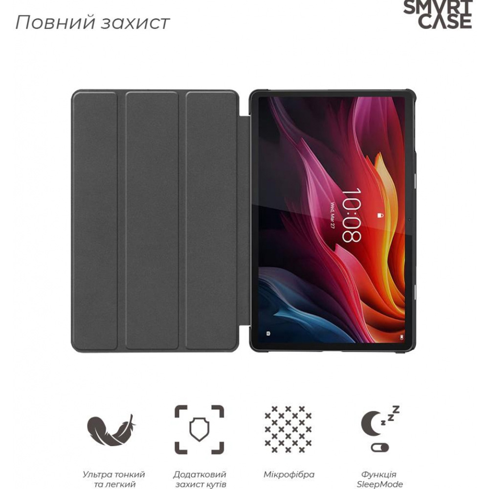 Чохол ARMORSTANDART Smart Case для Lenovo Tab K11 Plus Black (ARM83273) Сумісність за брендом Lenovo