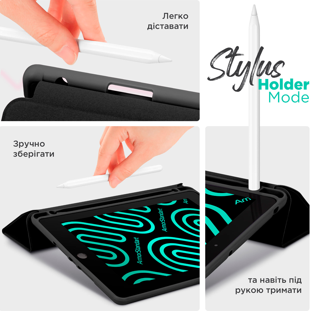 Чохол ARMORSTANDART Smart Fold Pen для Xiaomi Redmi Pad Pro/Poco Pad Black (ARM81430) Сумісність за моделлю Xiaomi Redmi Pad Pro