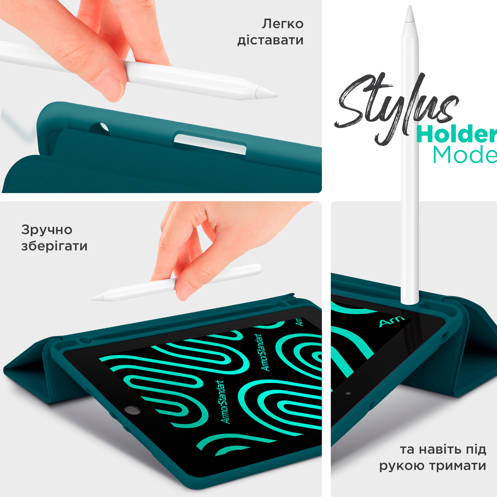 Чохол ARMORSTANDART Smart Fold Pen для Xiaomi Redmi Pad Pro/Poco Pad Pine Green (ARM81433) Сумісність за моделлю Poco Pad