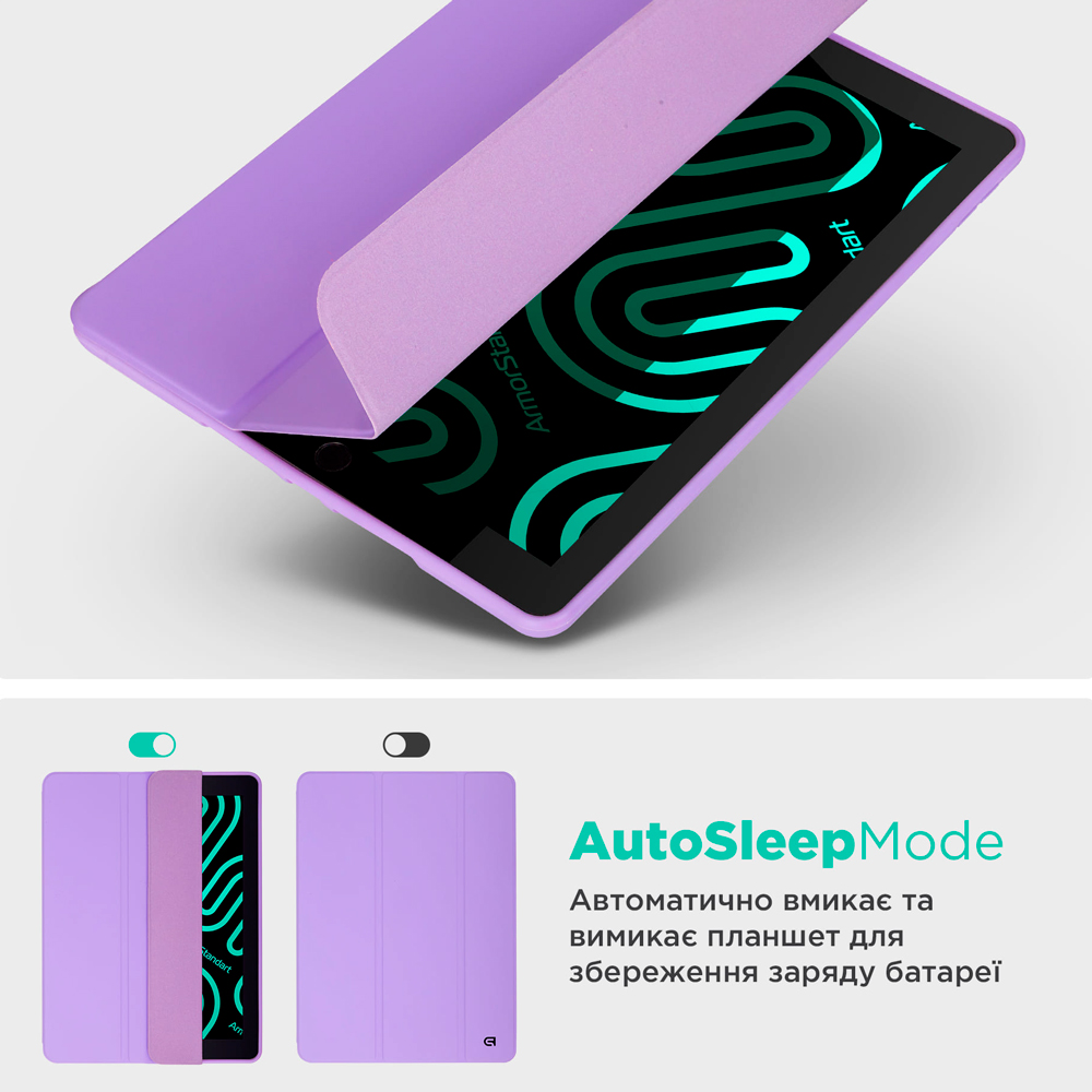 Внешний вид Чехол ARMORSTANDART Smart Fold Pen для Xiaomi Redmi Pad Pro/Poco Pad Light Purple (ARM81432)