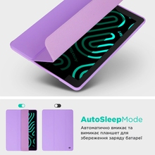 Чехол ARMORSTANDART Smart Fold Pen для Xiaomi Redmi Pad Pro/Poco Pad Light Purple (ARM81432)