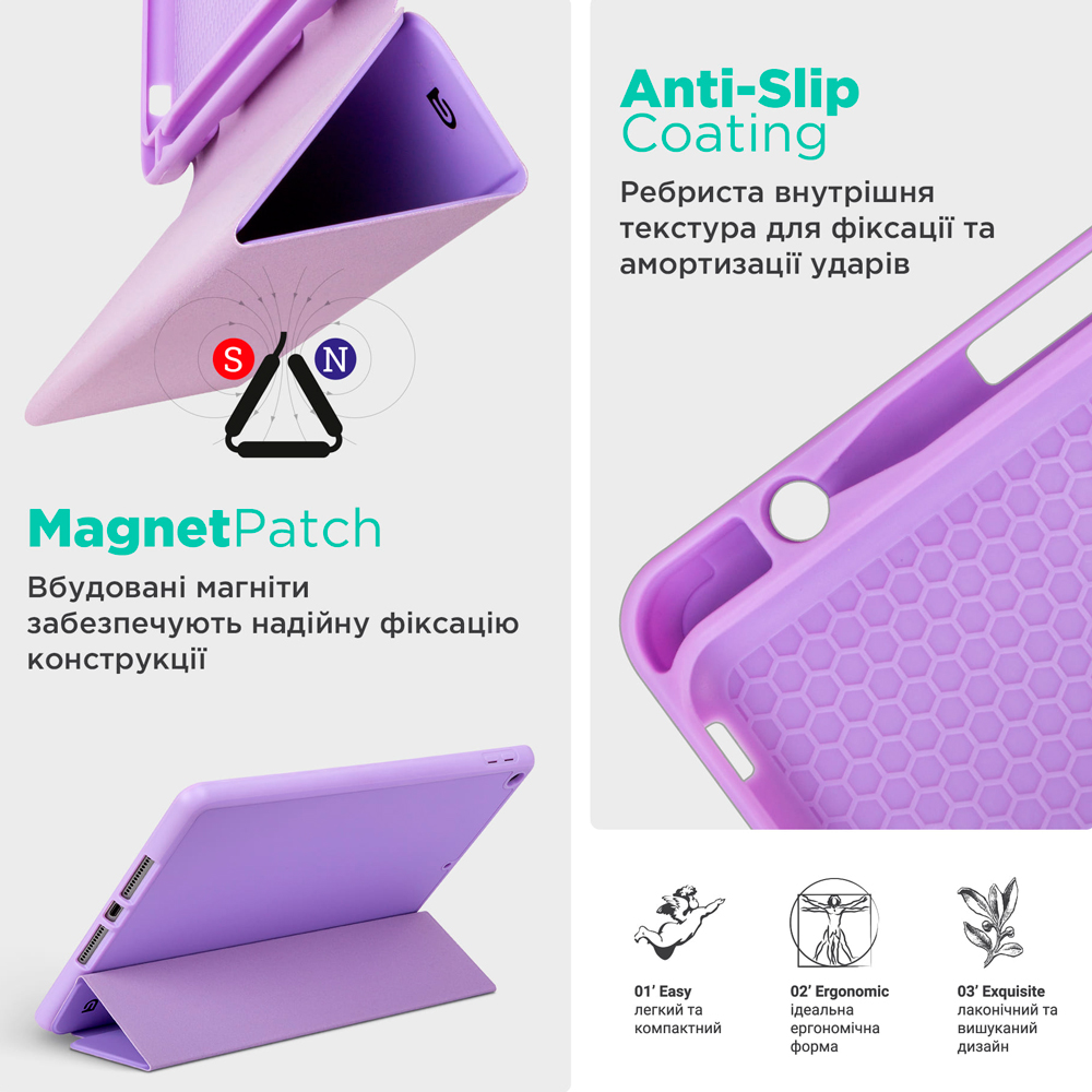 Фото Чехол ARMORSTANDART Smart Fold Pen для Xiaomi Redmi Pad Pro/Poco Pad Light Purple (ARM81432)