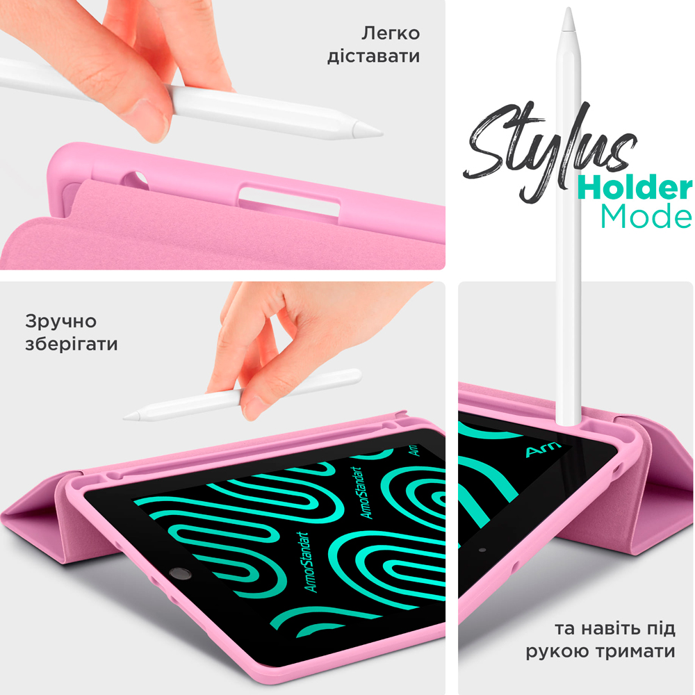 Чохол ARMORSTANDART Smart Fold Pen для Xiaomi Redmi Pad Pro/Poco Pad Pink (ARM81434) Сумісність за моделлю Poco Pad