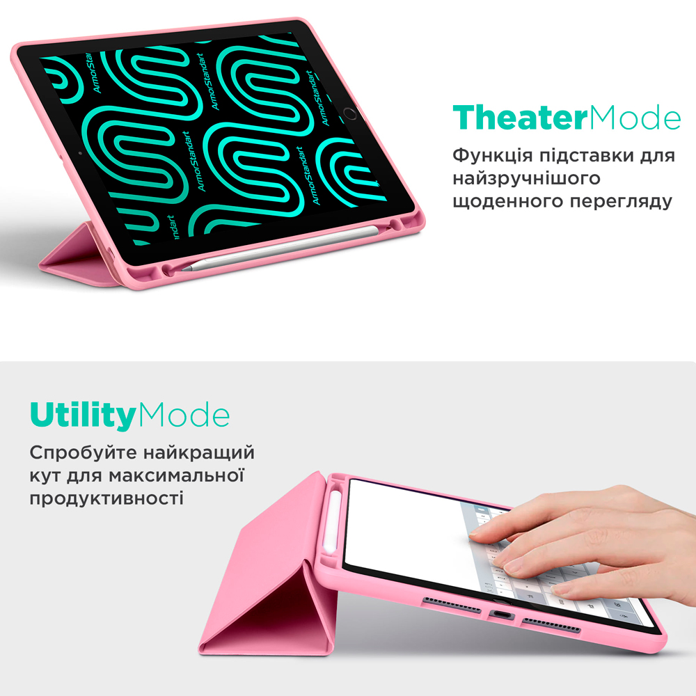 Чохол ARMORSTANDART Smart Fold Pen для Xiaomi Redmi Pad Pro/Poco Pad Pink (ARM81434) Сумісність за моделлю Xiaomi Redmi Pad Pro