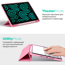 Чохол ARMORSTANDART Smart Fold Pen для Xiaomi Redmi Pad Pro/Poco Pad Pink (ARM81434)