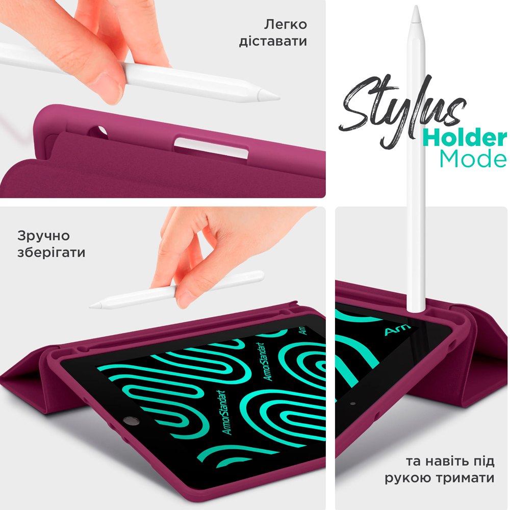 Чехол ARMORSTANDART Smart Fold Pen для Xiaomi Redmi Pad Pro/Poco Pad Plum (ARM81435) Совместимость по модели Poco Pad