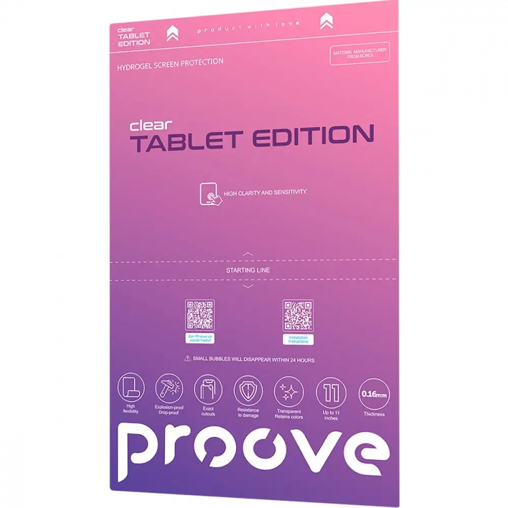 Гідрогелева плівка PROOVE TABLET EDITION Clear 10 шт (59577) Сумісність за моделлю універсальний