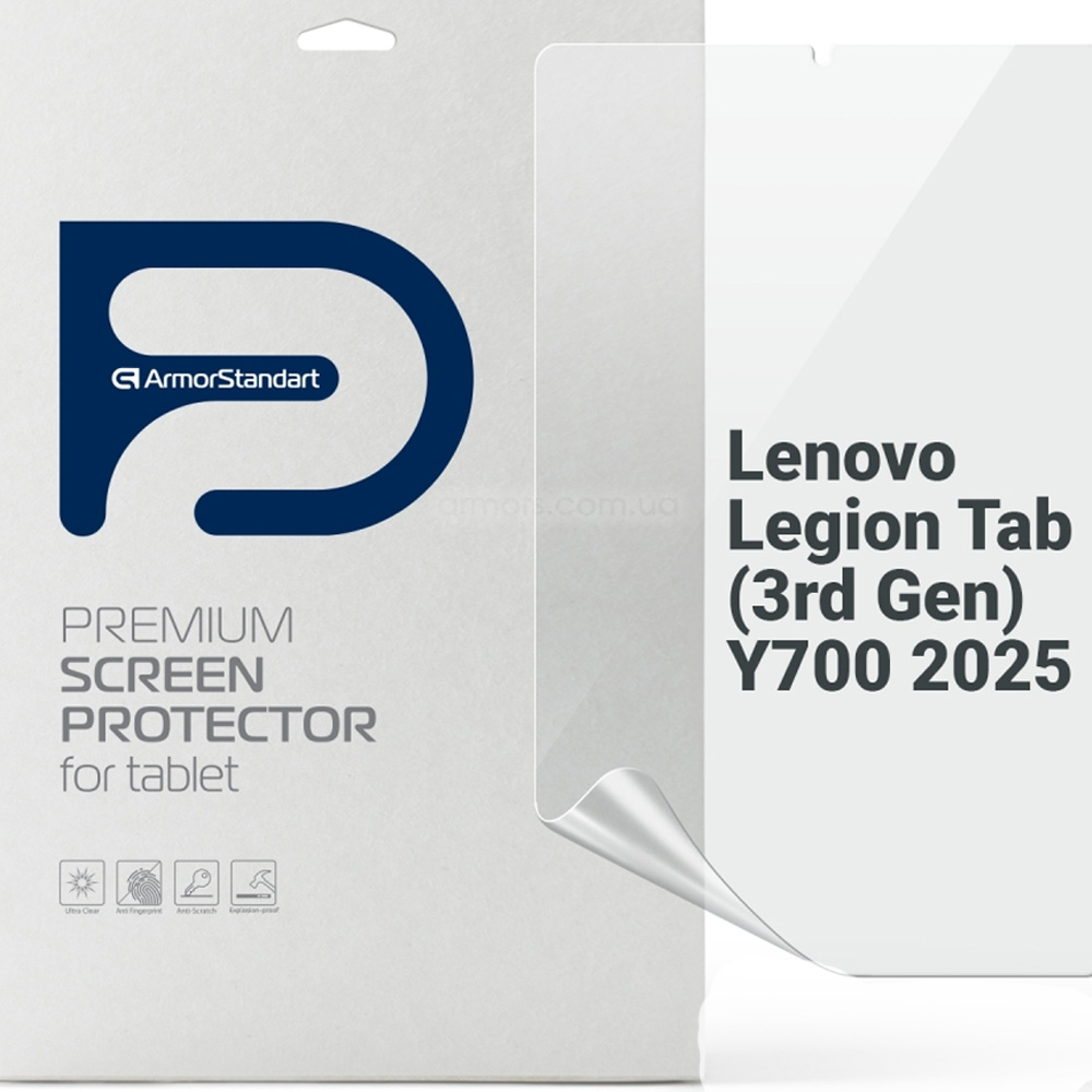 Гидрогелевая пленка ARMORSTANDART Matte для Lenovo Legion Tab (3rd Gen) Y700 2025 (ARM83457)