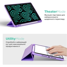 Чехол ARMORSTANDART Smart Fold Pen для Xiaomi Pad 7/7 Pro Light Purple (ARM82421)