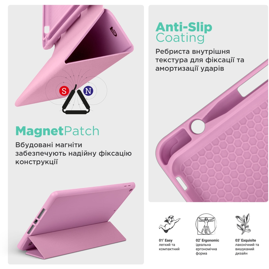 Фото Чехол ARMORSTANDART Smart Fold Pen для Xiaomi Pad 7/7 Pro Pink (ARM82423)