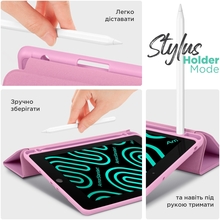 Чехол ARMORSTANDART Smart Fold Pen для Xiaomi Pad 7/7 Pro Pink (ARM82423)