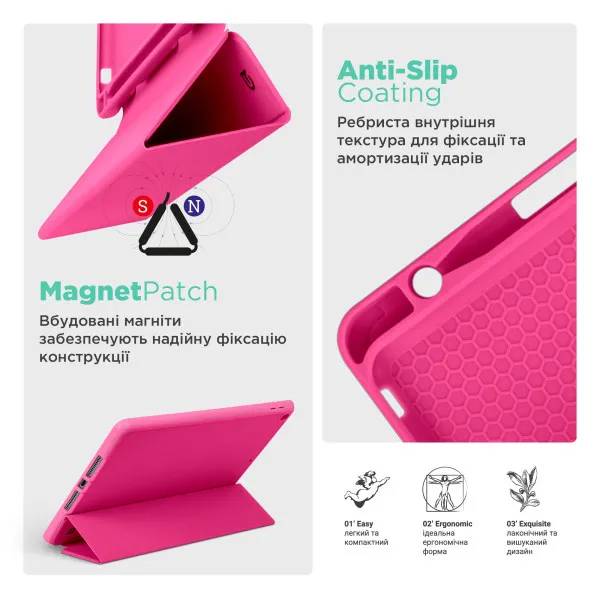 Внешний вид Чехол ARMORSTANDART Smart Fold Pen для Xiaomi Pad 7/7 Pro Rose Red (ARM82425)