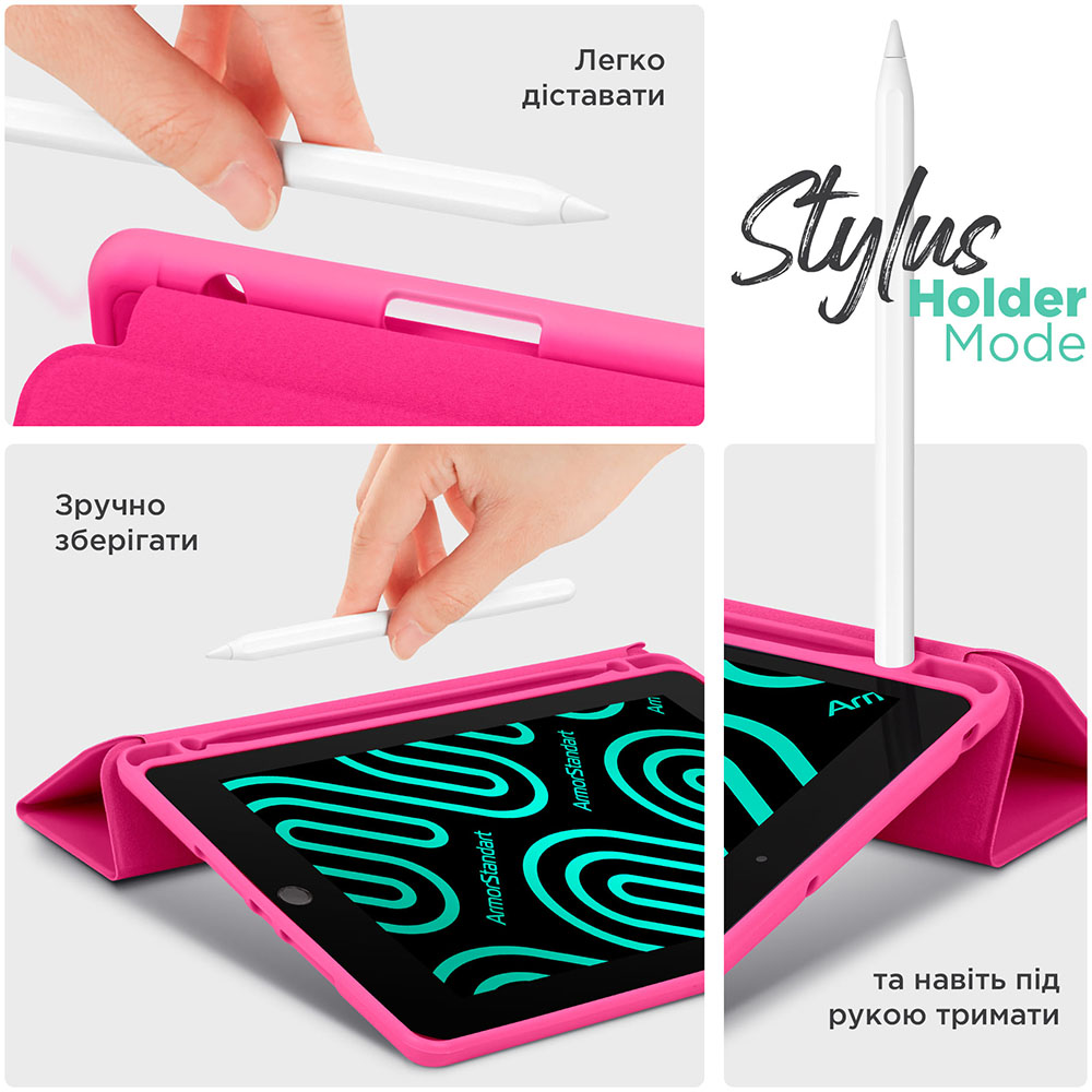 Чохол ARMORSTANDART Smart Fold Pen для iPad mini 2024/mini 6 Rose Red (ARM82833) Матеріал поліуретан