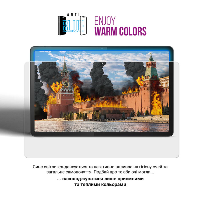 Захисна плівка ARMORSTANDART Anti-Blue для Apple iPad Air 11 2025 (ARM84498) Матеріал гідрогель