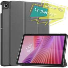 Чохол BECOVER Smart Case для Lenovo Tab TB-311FU 10.1" Gray (713109)
