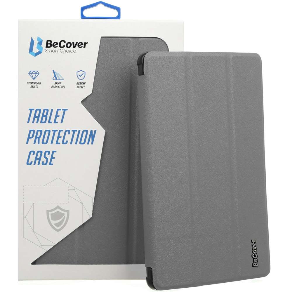 Чохол BECOVER Smart Case для Lenovo Tab TB-311FU 10.1" Gray (713109) Матеріал пластик