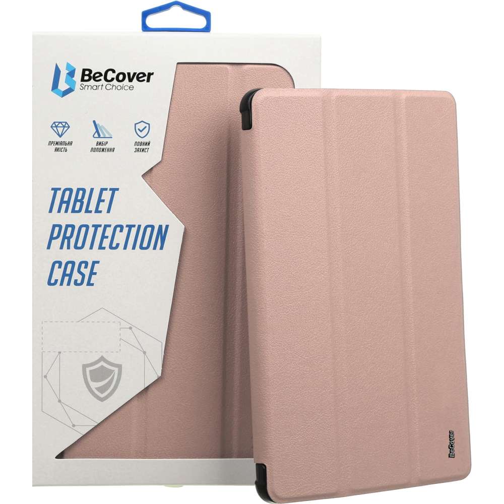 Фото Чохол BECOVER Smart Case для Lenovo Tab TB-311FU 10.1" Rose Gold (713113)