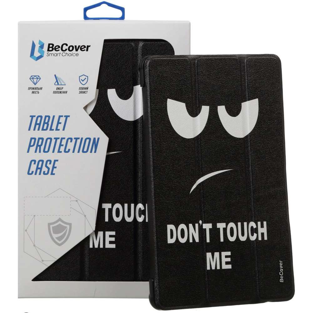 Чохол BECOVER Smart Case для Lenovo Tab TB-311FU 10.1" Don't Touch (713116) Сумісність за моделлю Lenovo Tab TB311FU