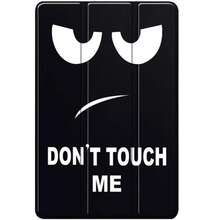 Чохол BECOVER Smart Case для Lenovo Tab TB-311FU 10.1" Don't Touch (713116)