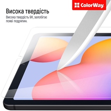 Захисне скло COLORWAY 9H для Xiaomi Pad 7 (CW-GTXP7)