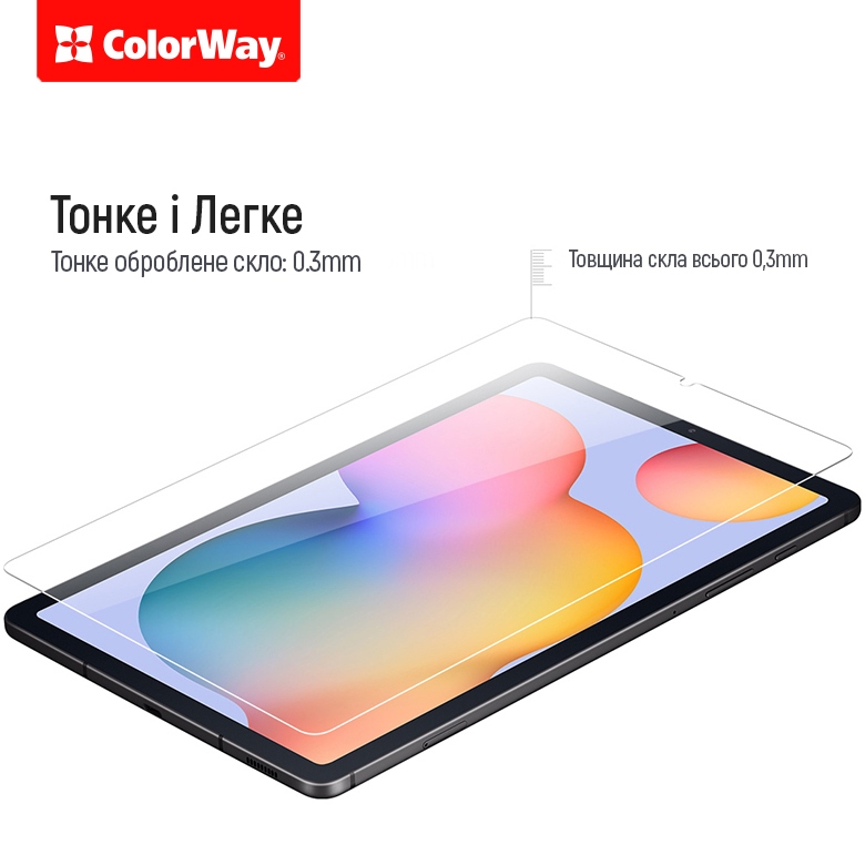 Захисне скло COLORWAY 9H для Xiaomi Pad 7 (CW-GTXP7) Сумісність за моделлю Xiaomi Pad 7